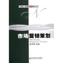 融合安全咨詢服務(wù) 胡其輝的市場(chǎng)營(yíng)銷策劃新思維